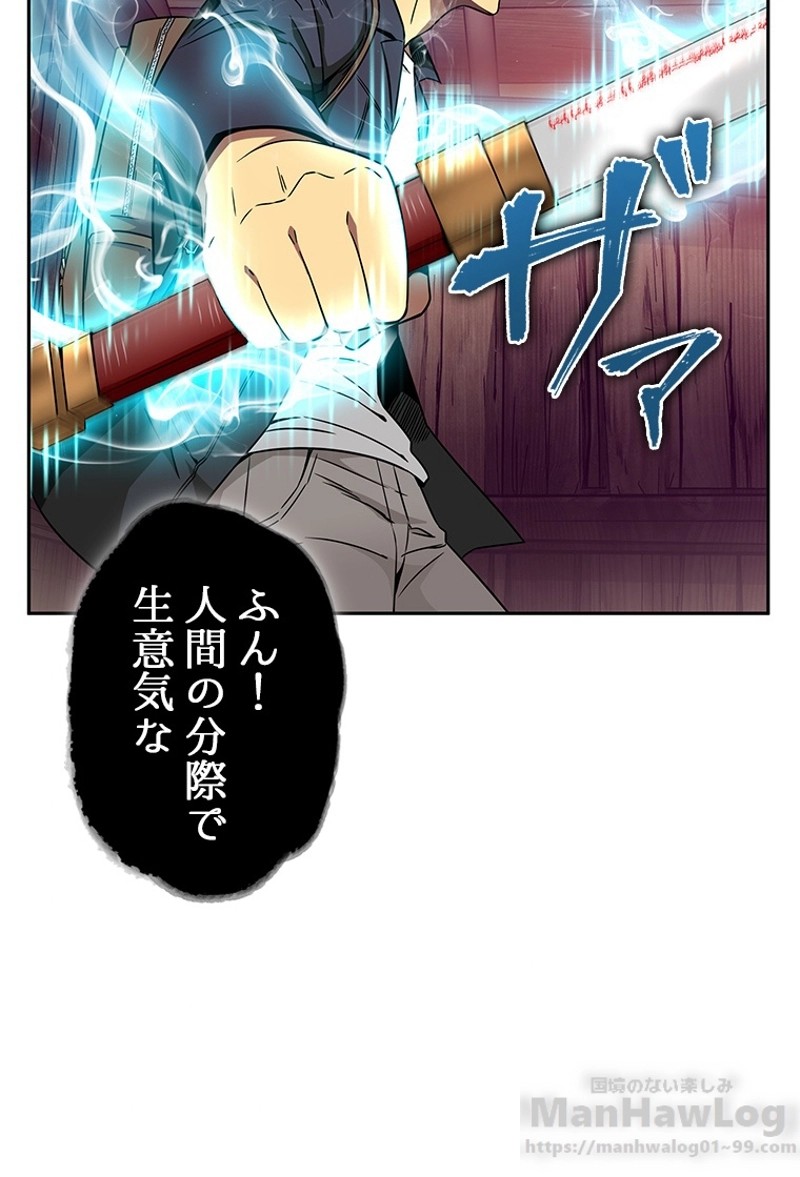 P98