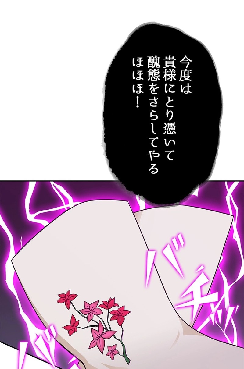 P99