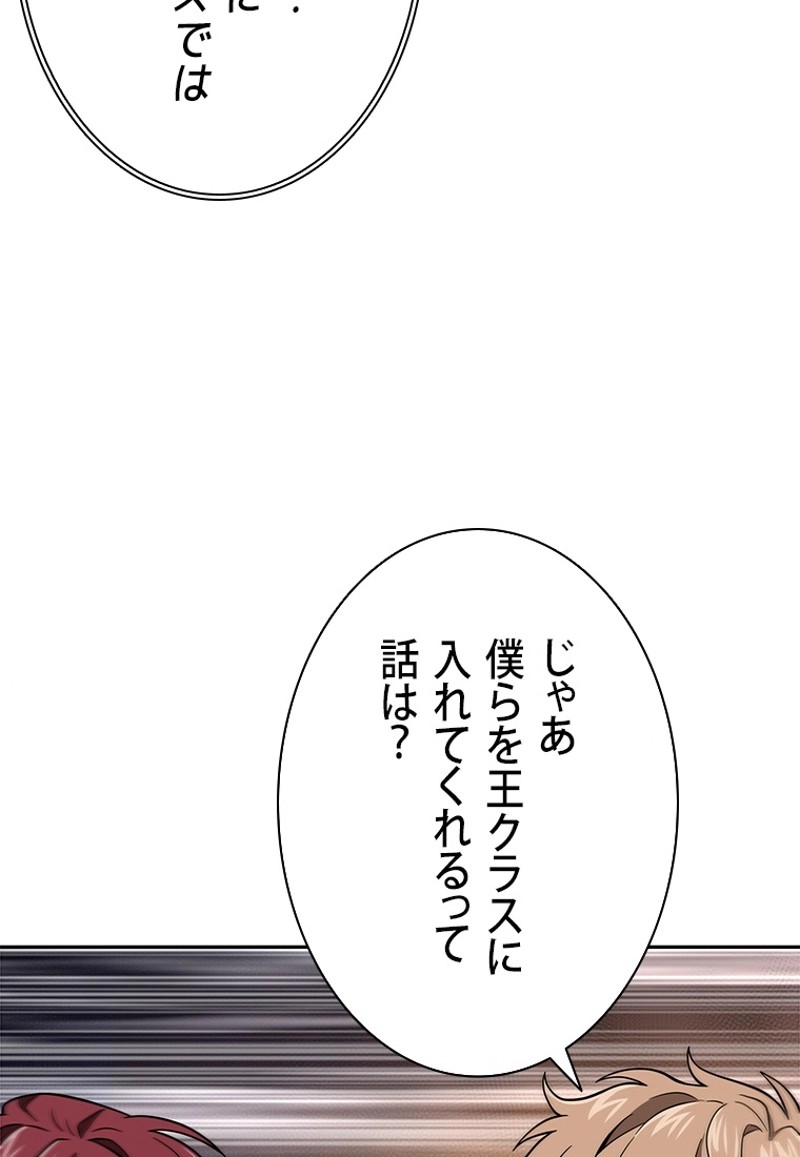 P109