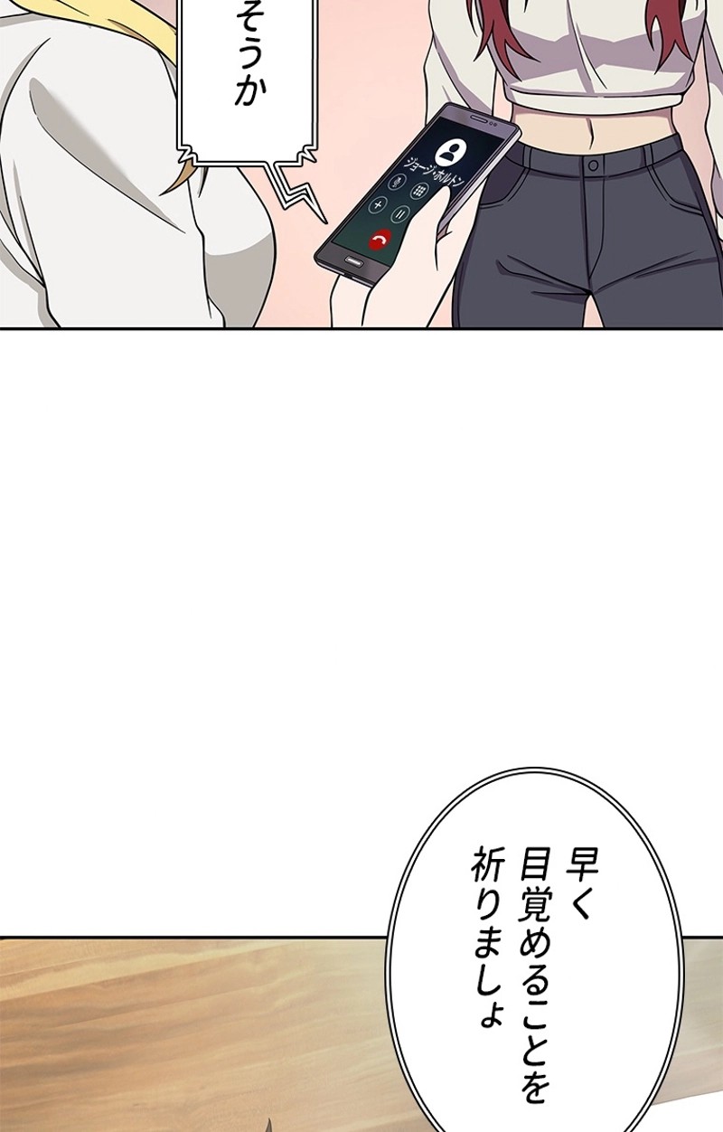 P118