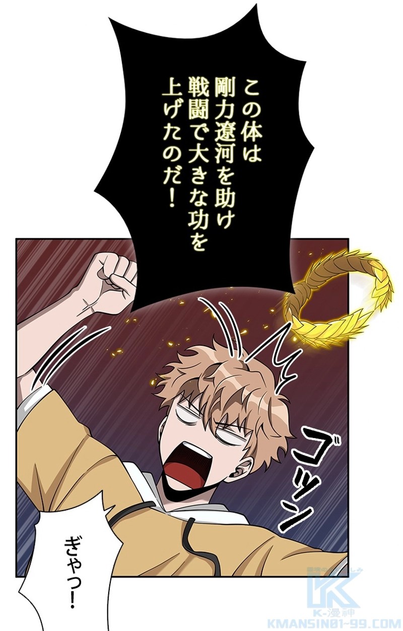P56
