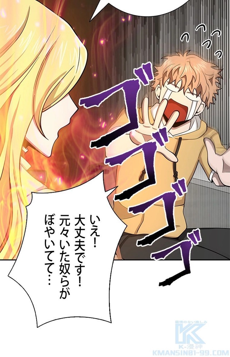 P59