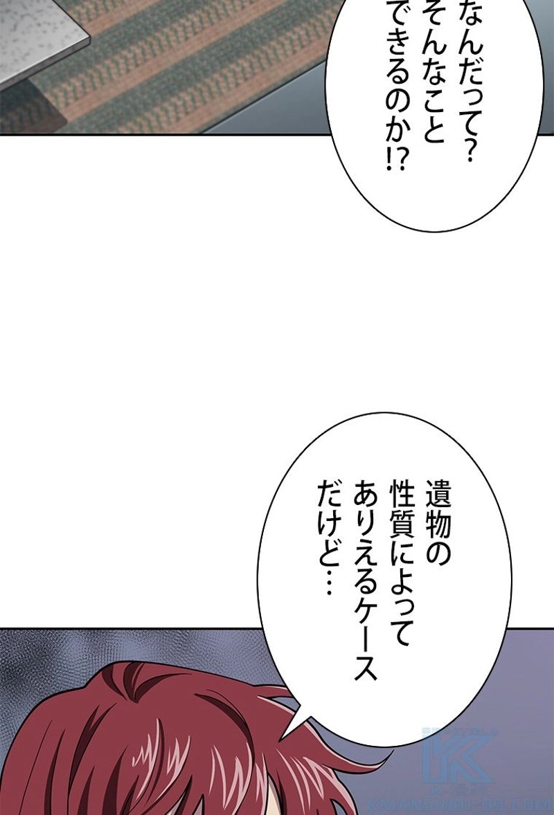 P68