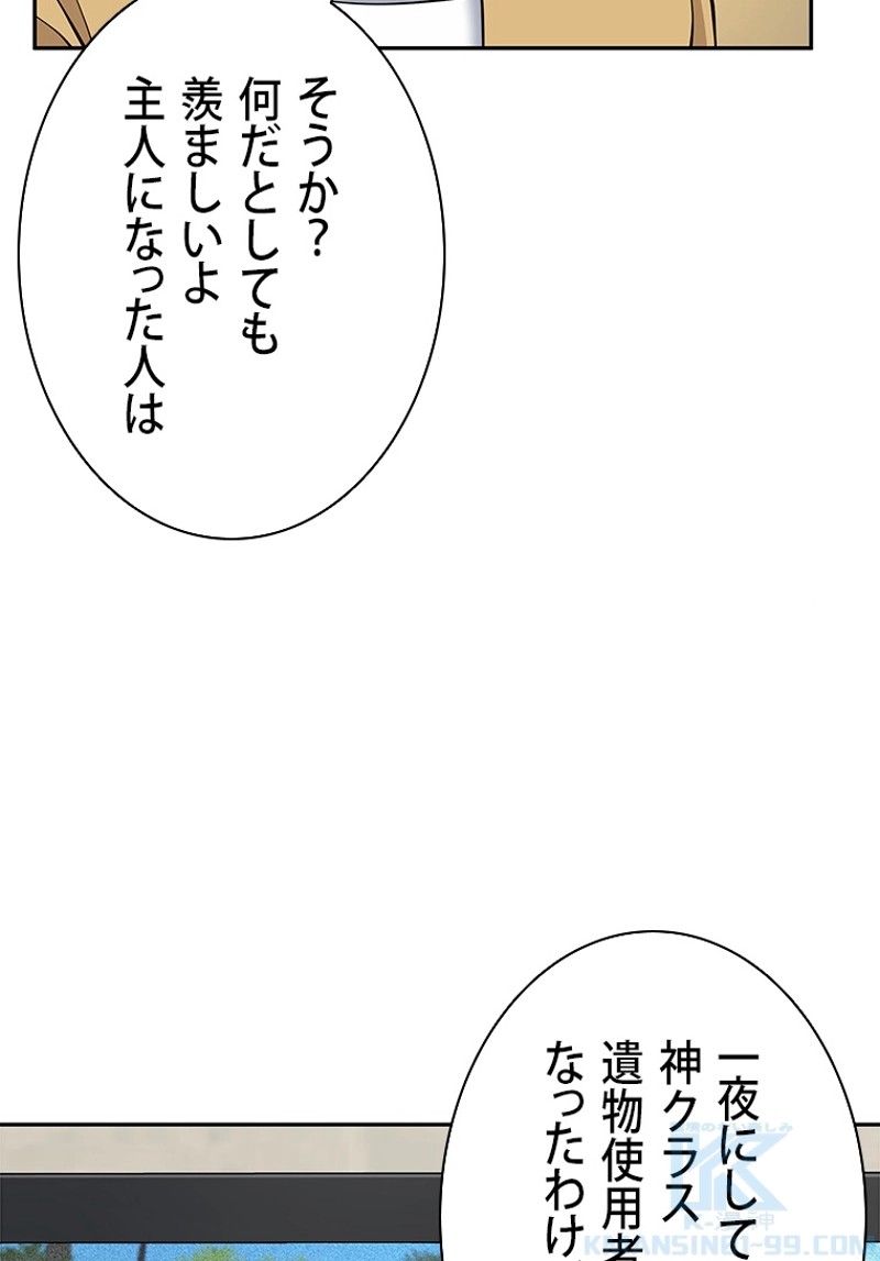 P71