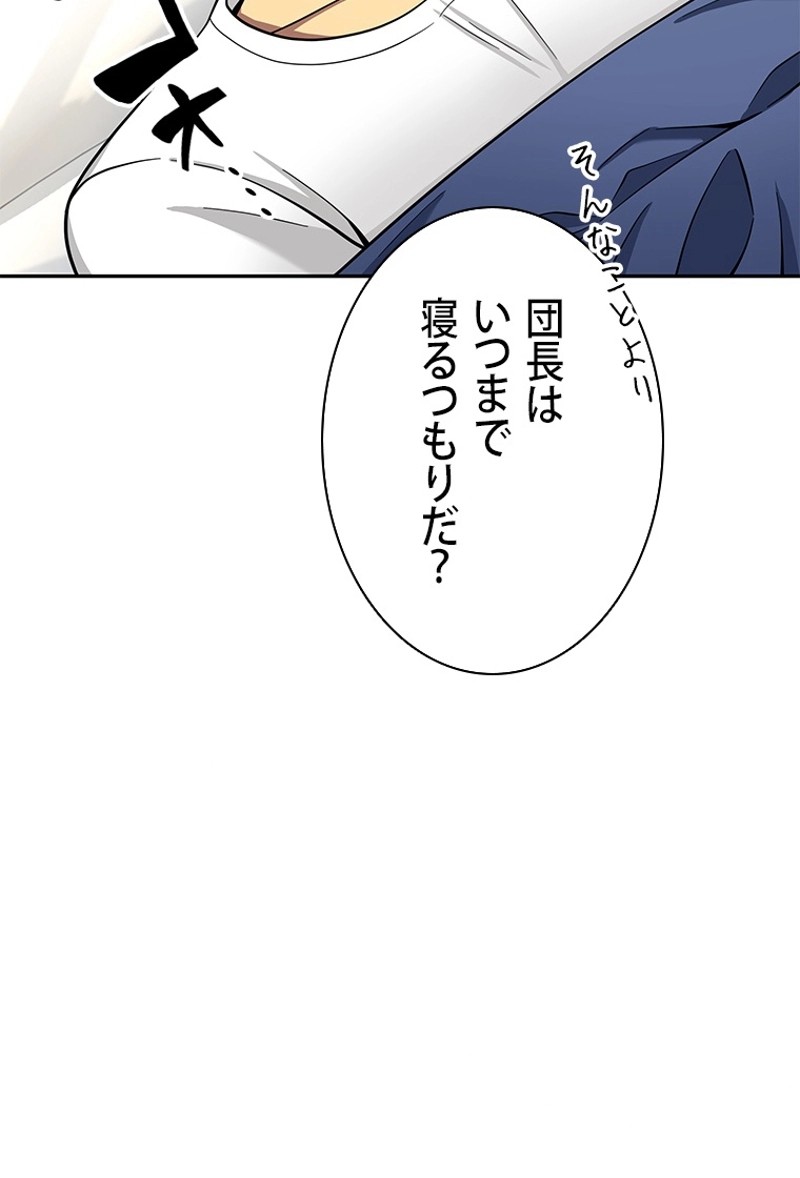 P78