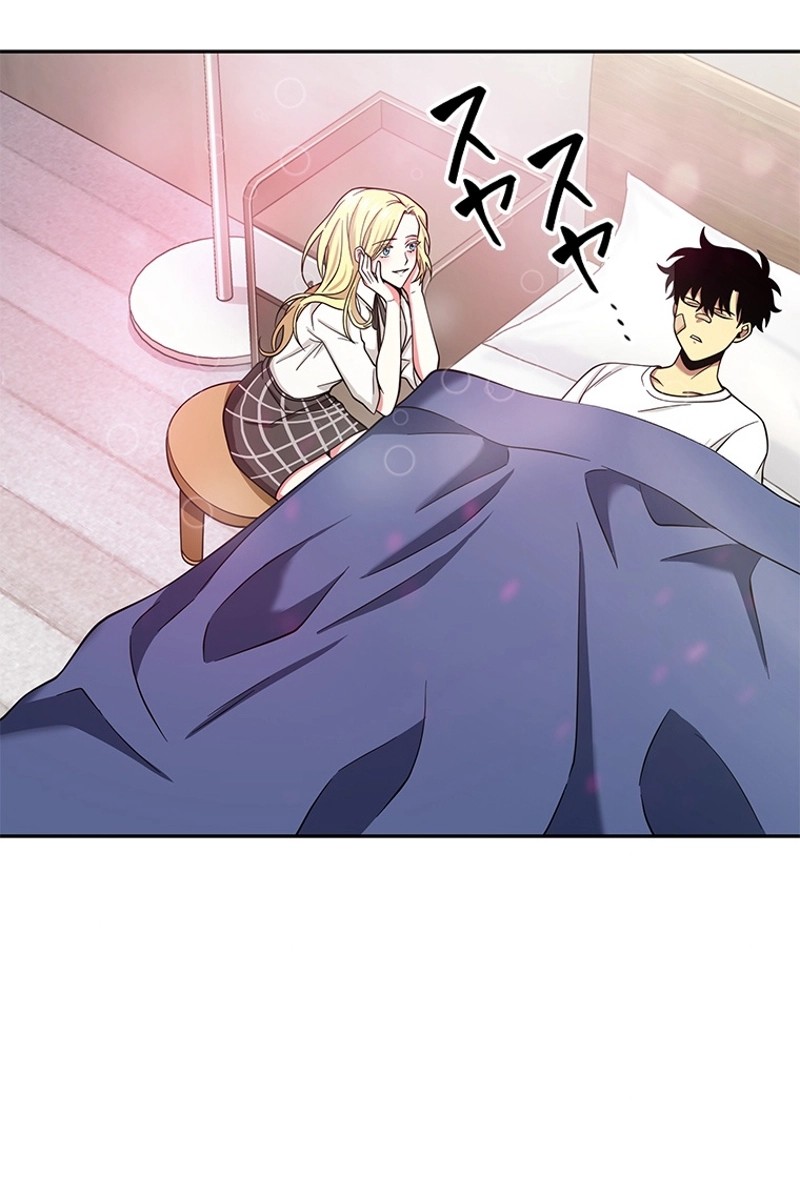 P79