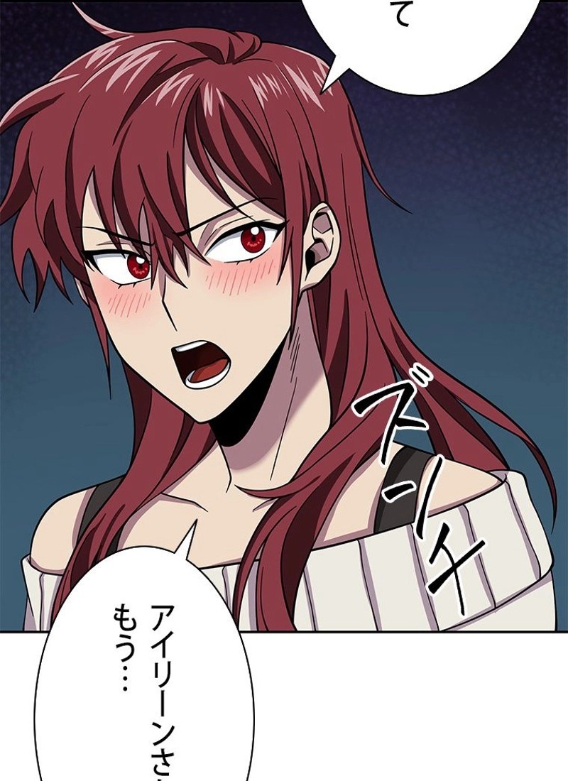 P93