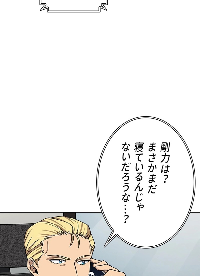 P99