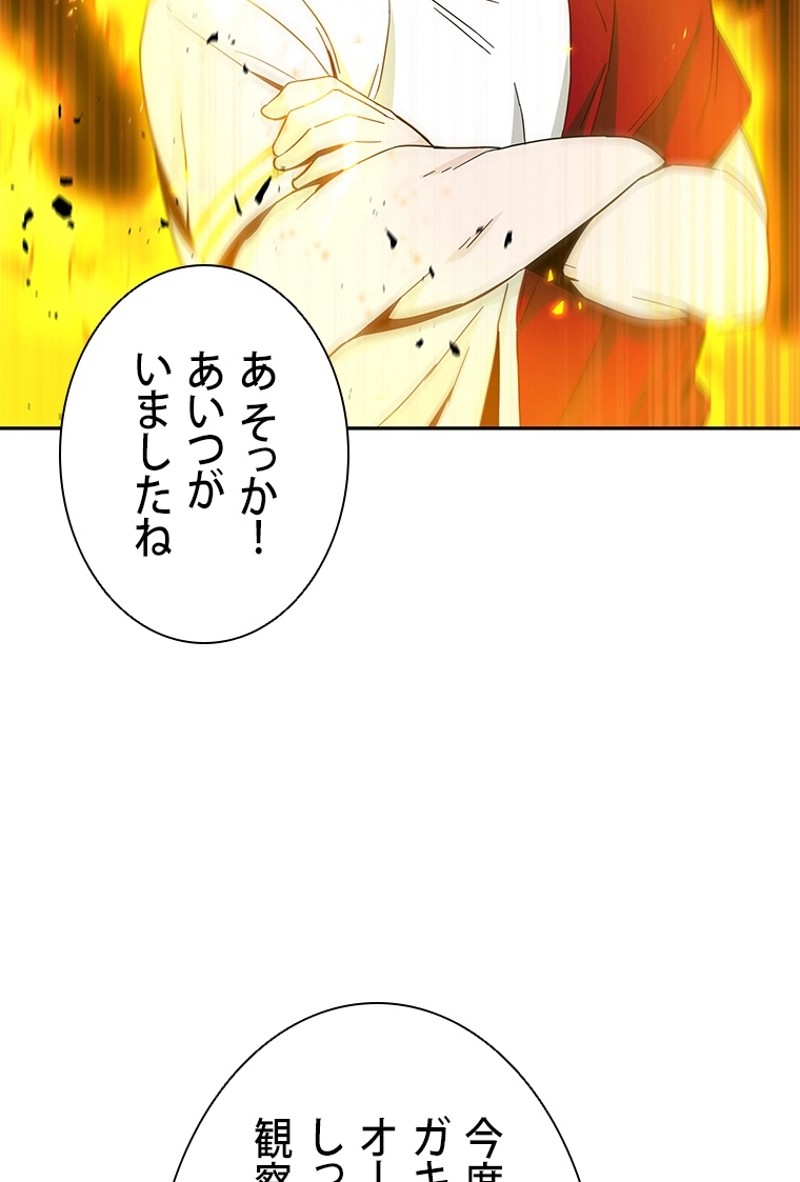 P109