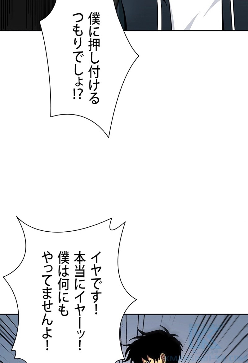 P116