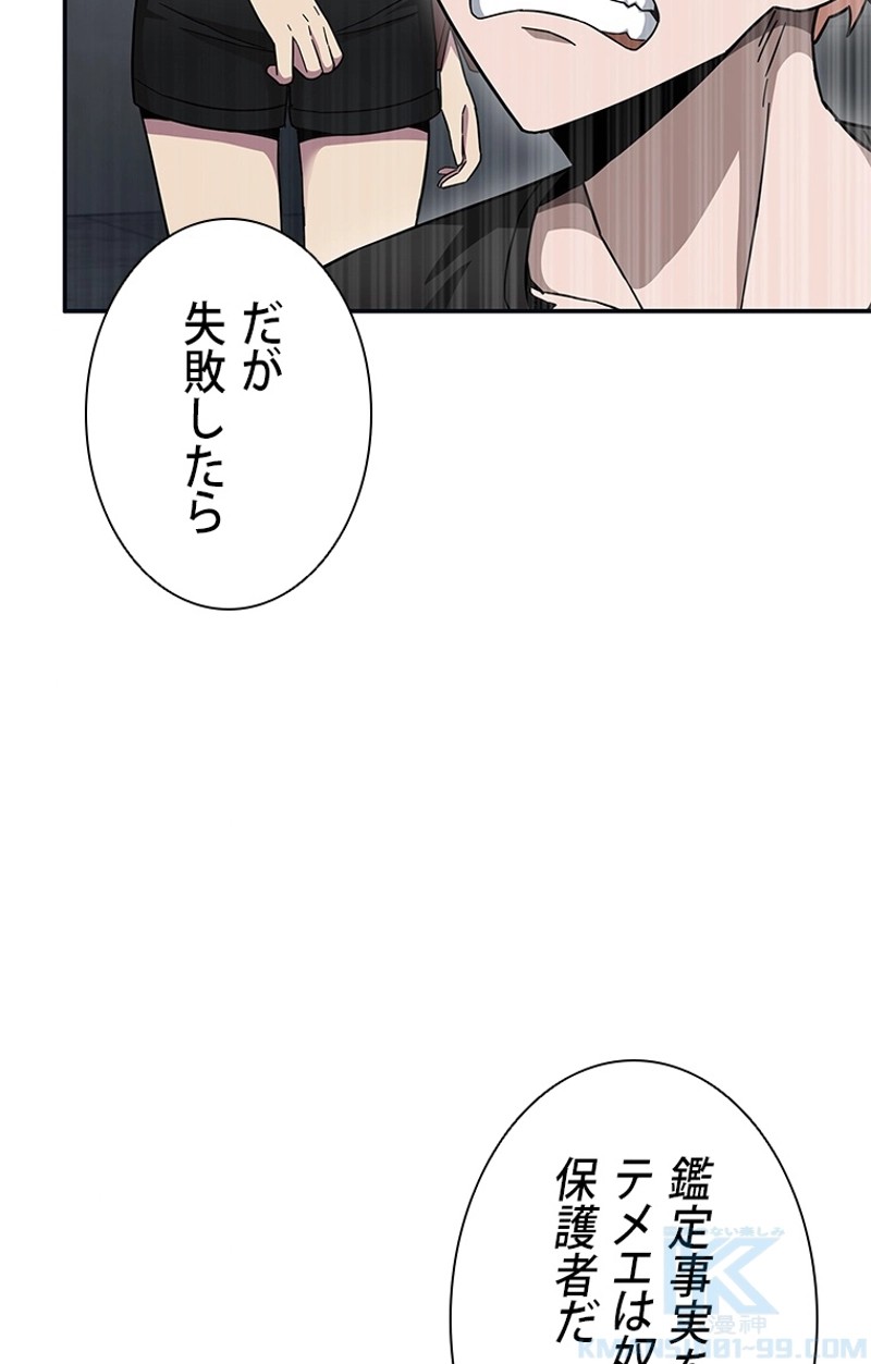 P119