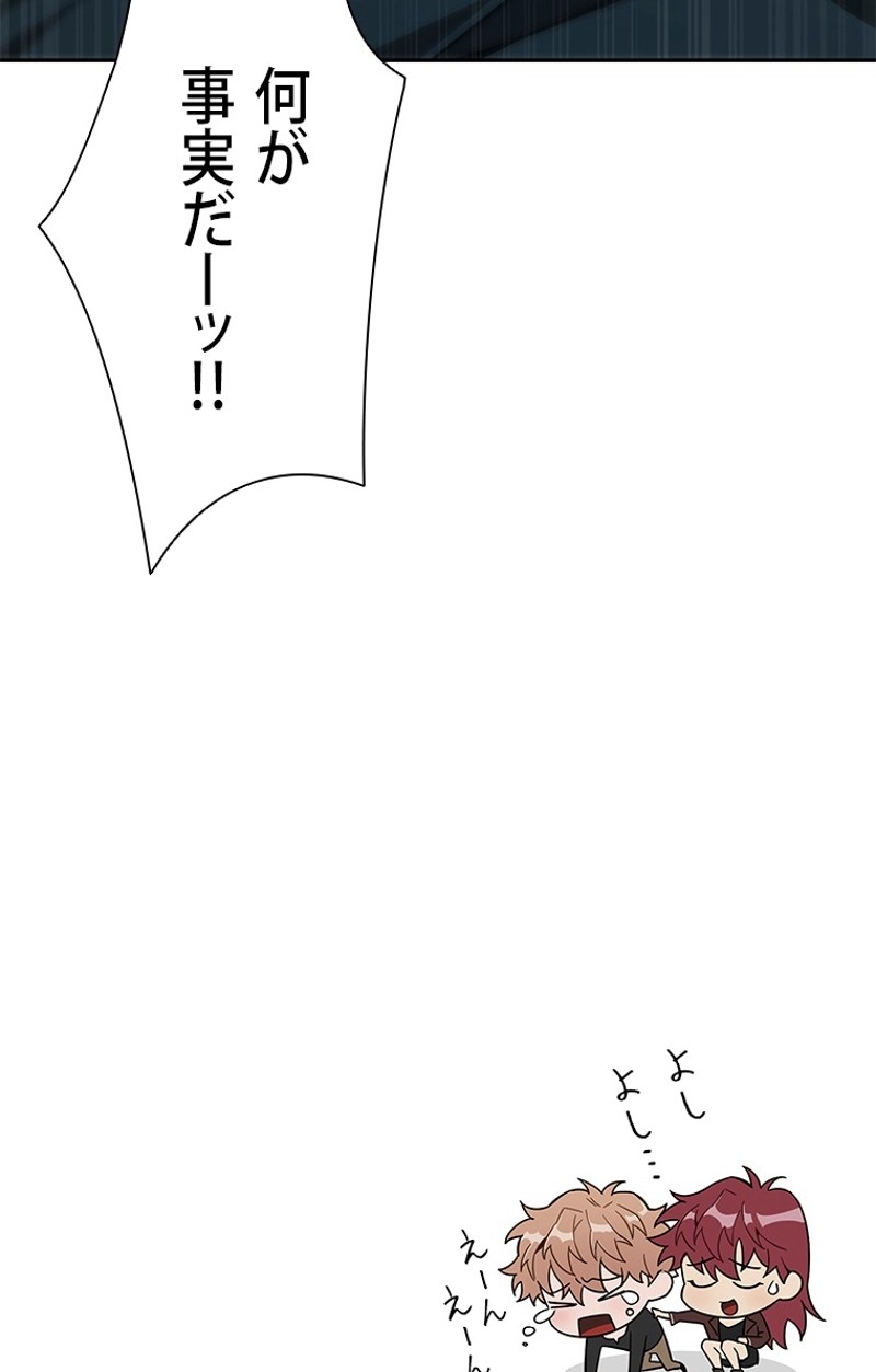 P121