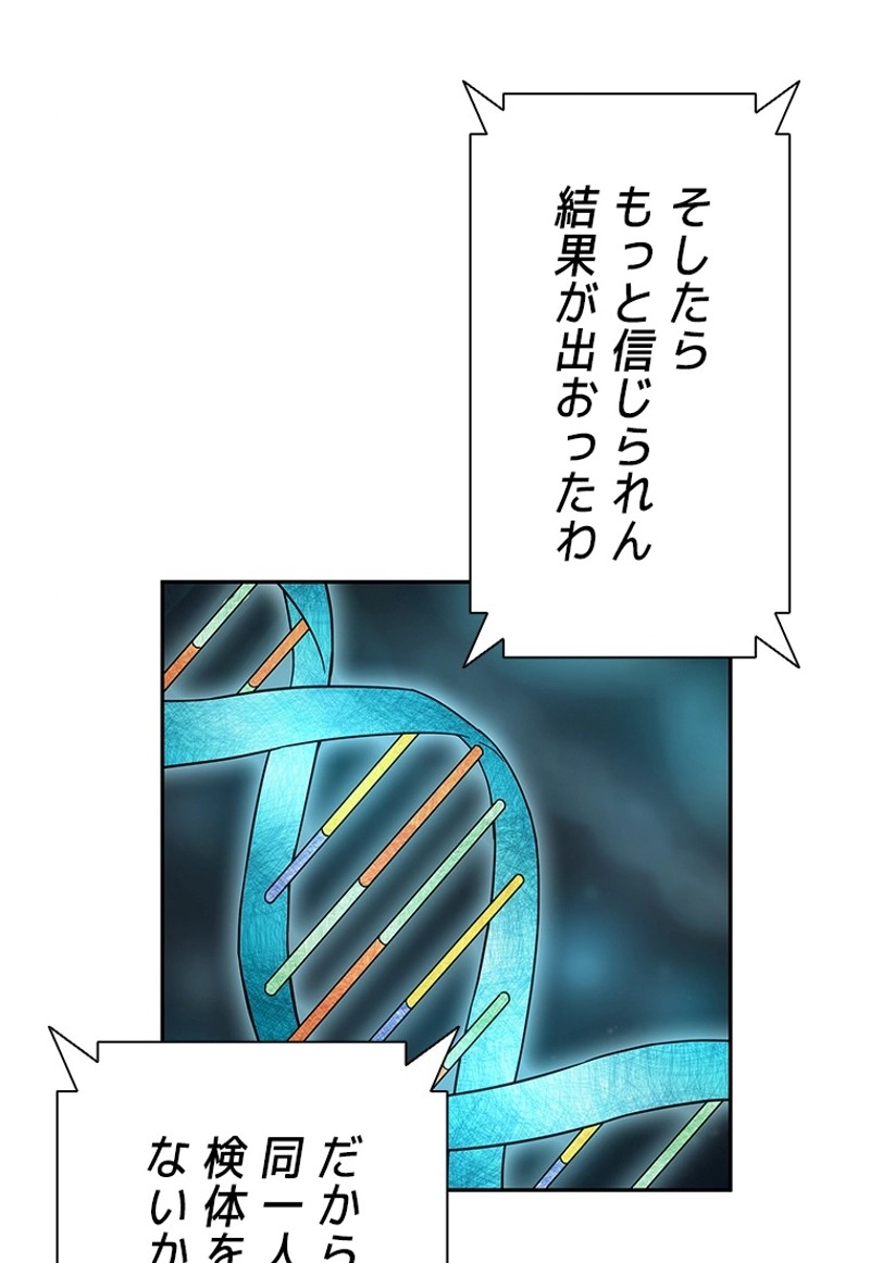 P64