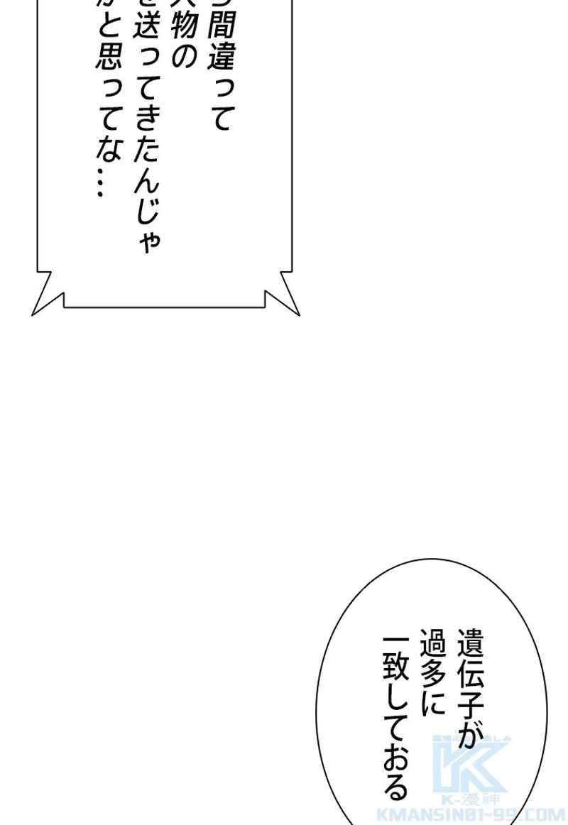 P65