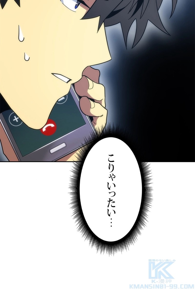 P68