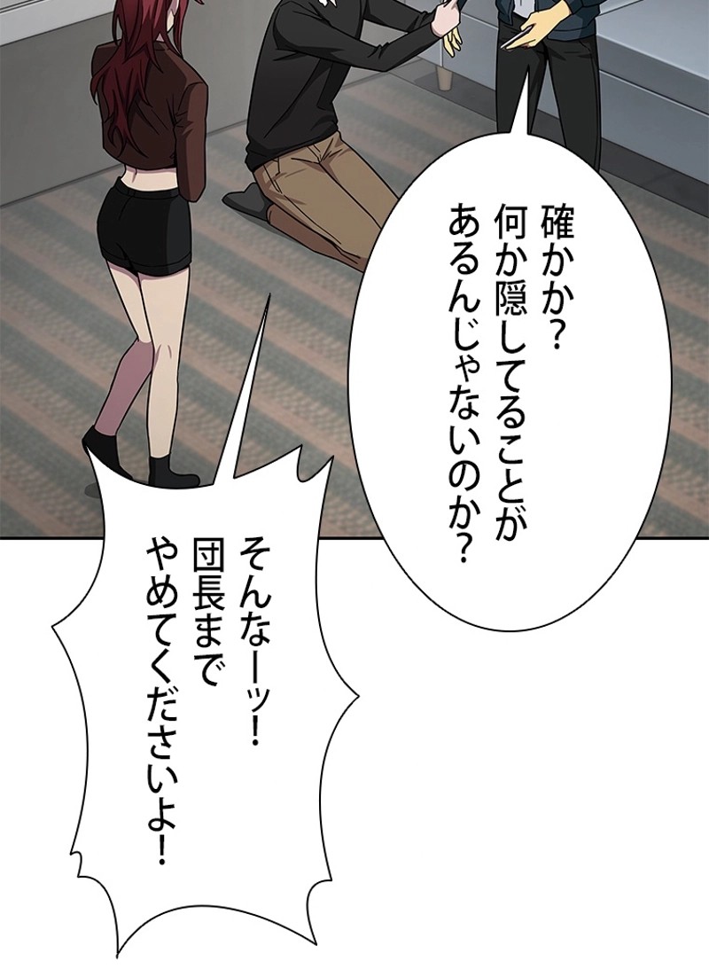 P88