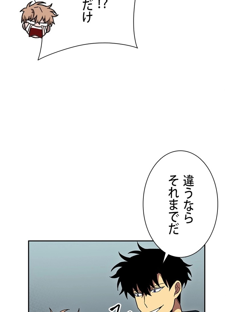 P91