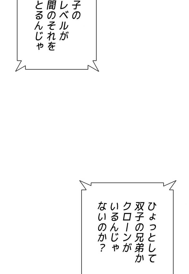 P94