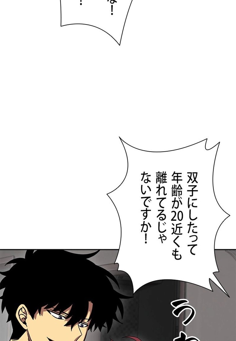 P96
