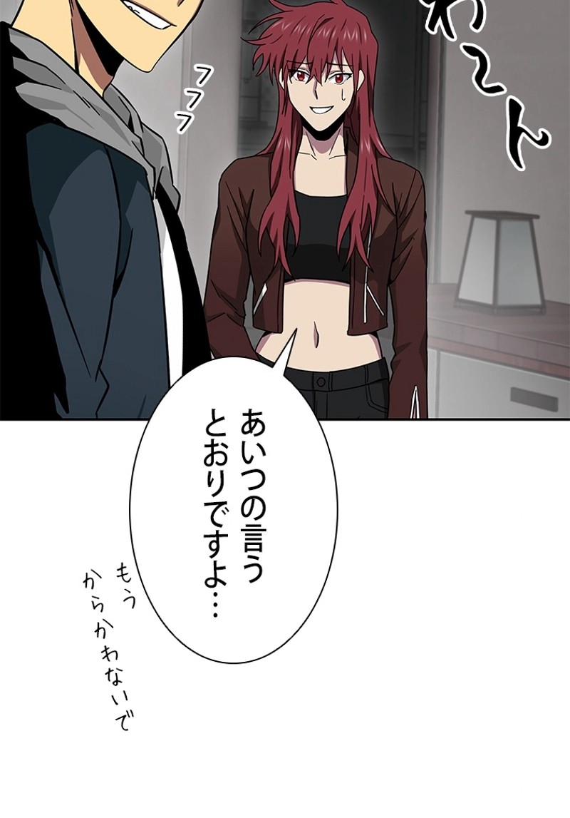 P97