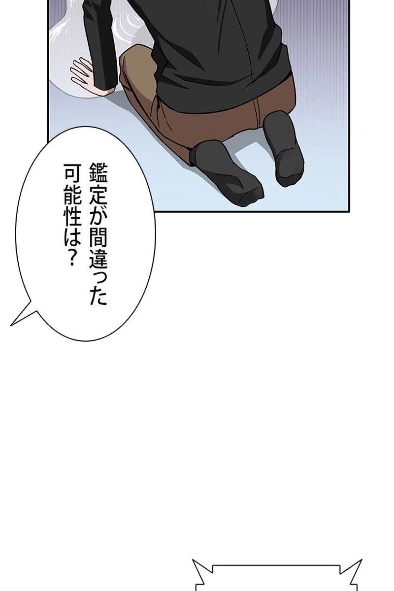 P99