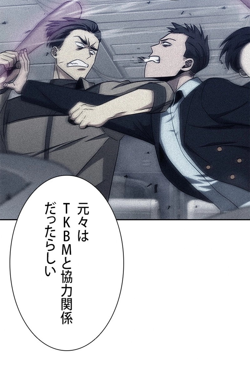 P49