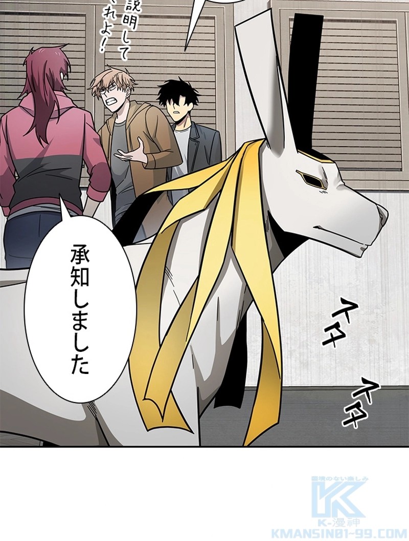 P56