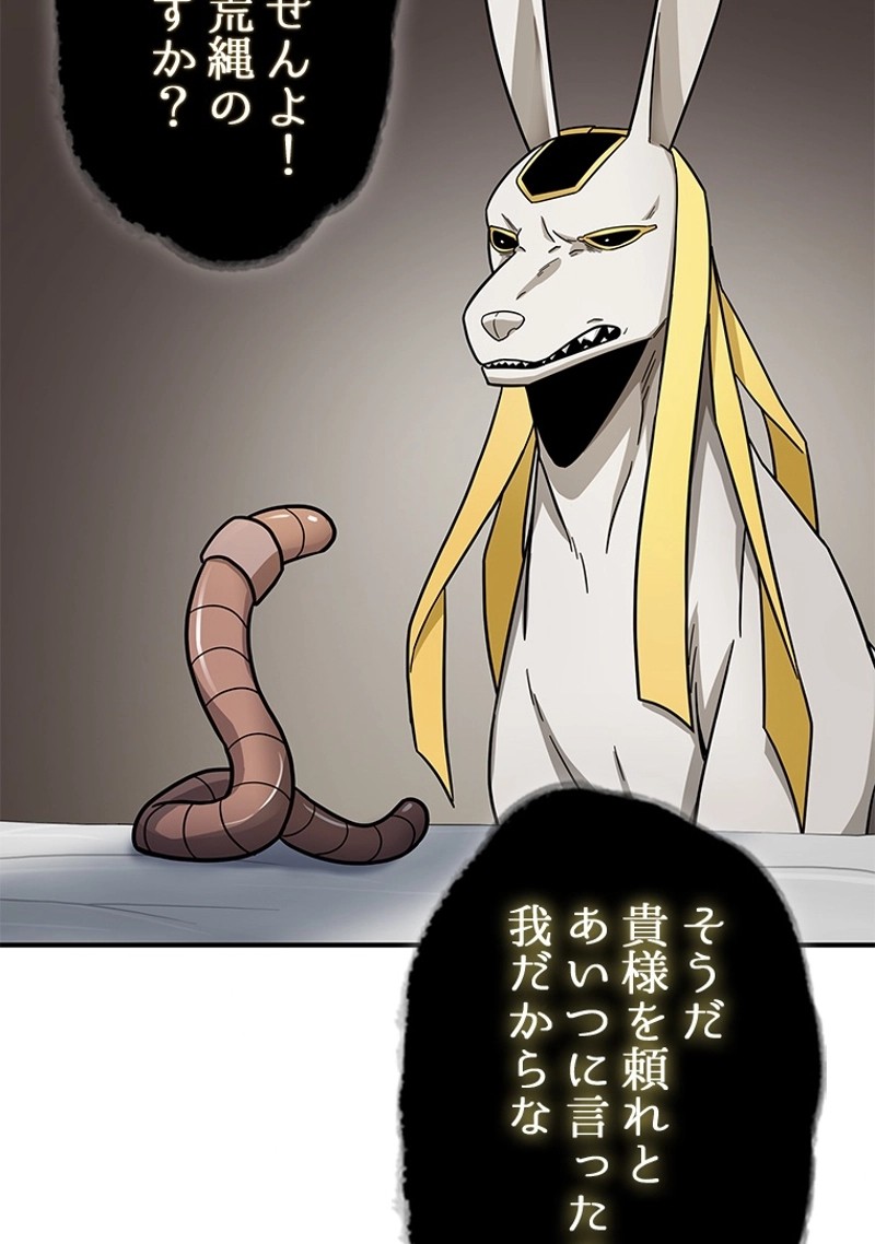 P63