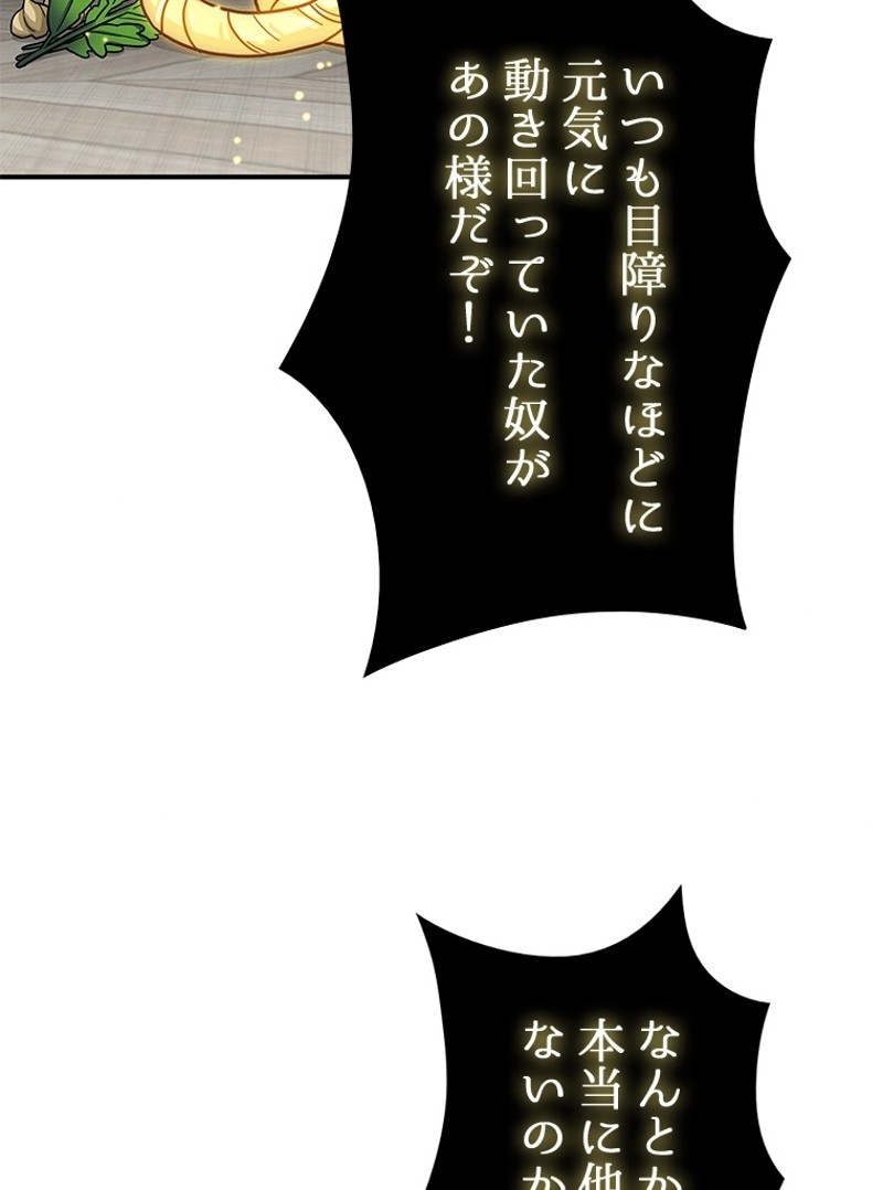 P67
