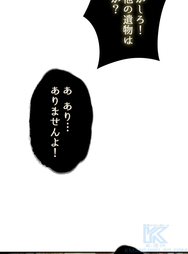 P68