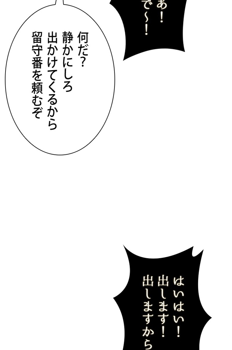P78