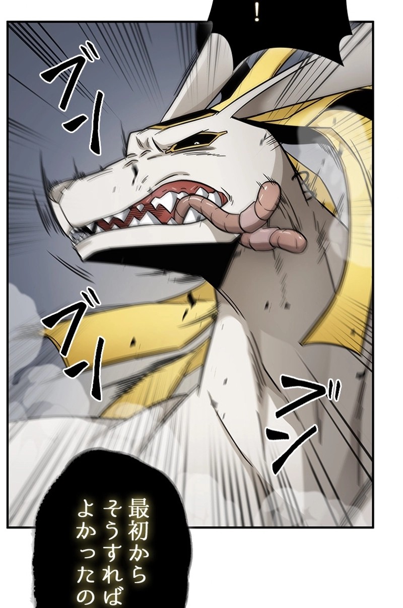 P79