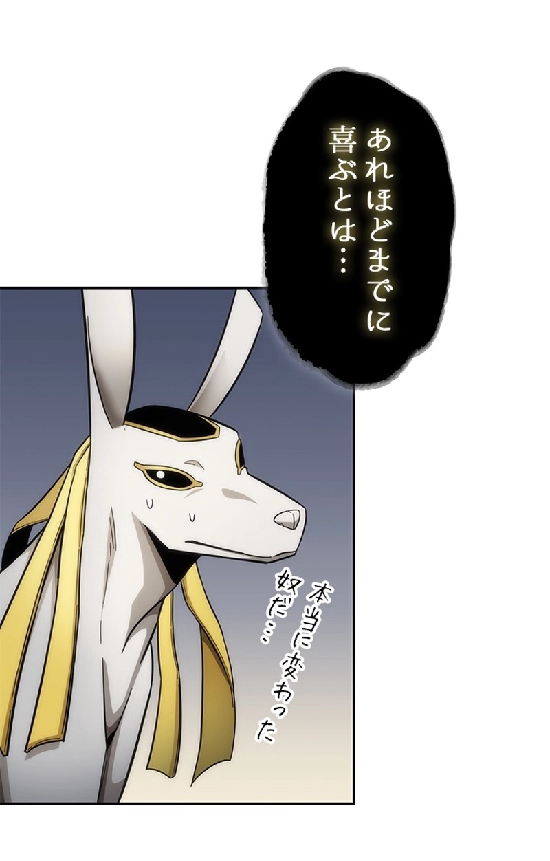 P93