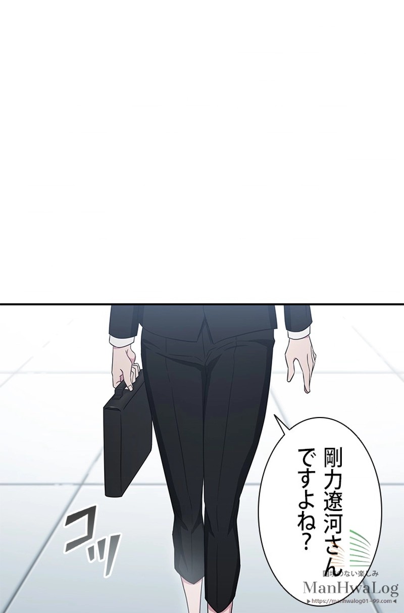 P111