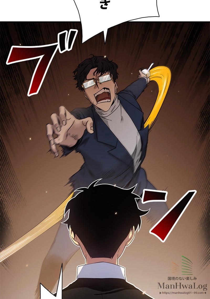P43