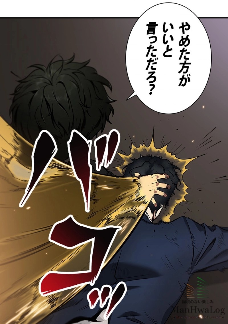 P49