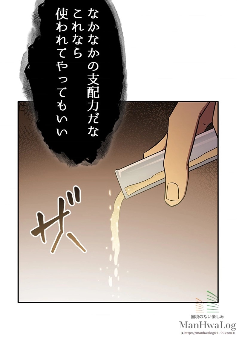 P57