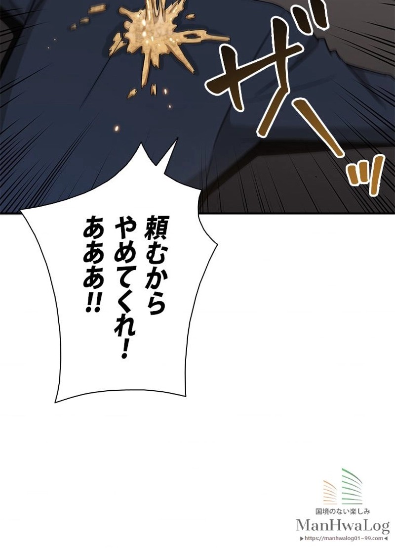 P59
