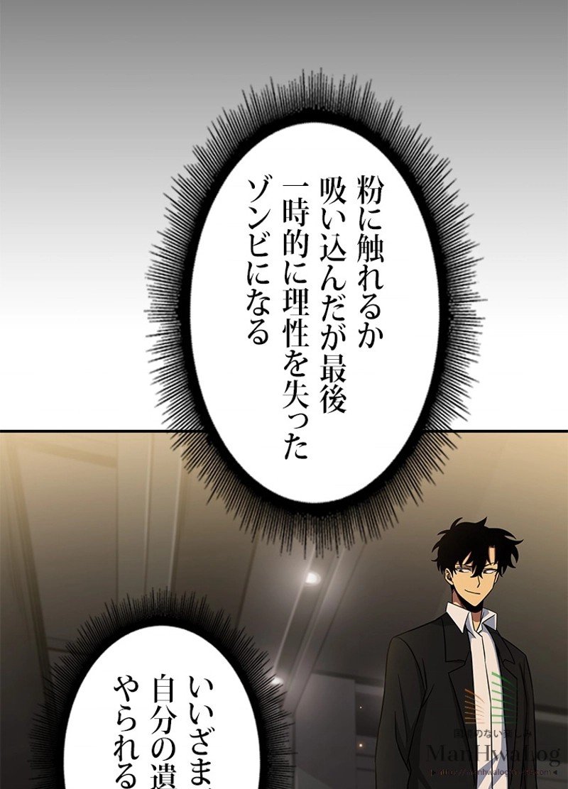 P66