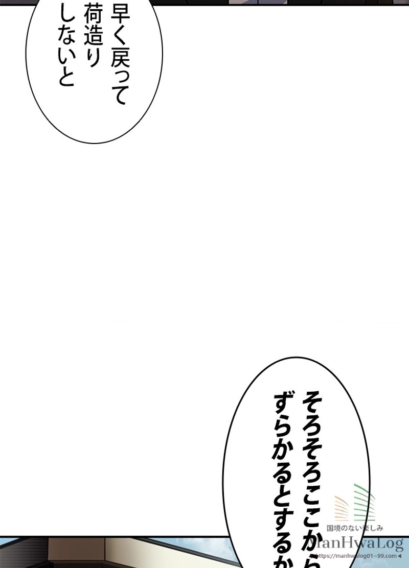 P69