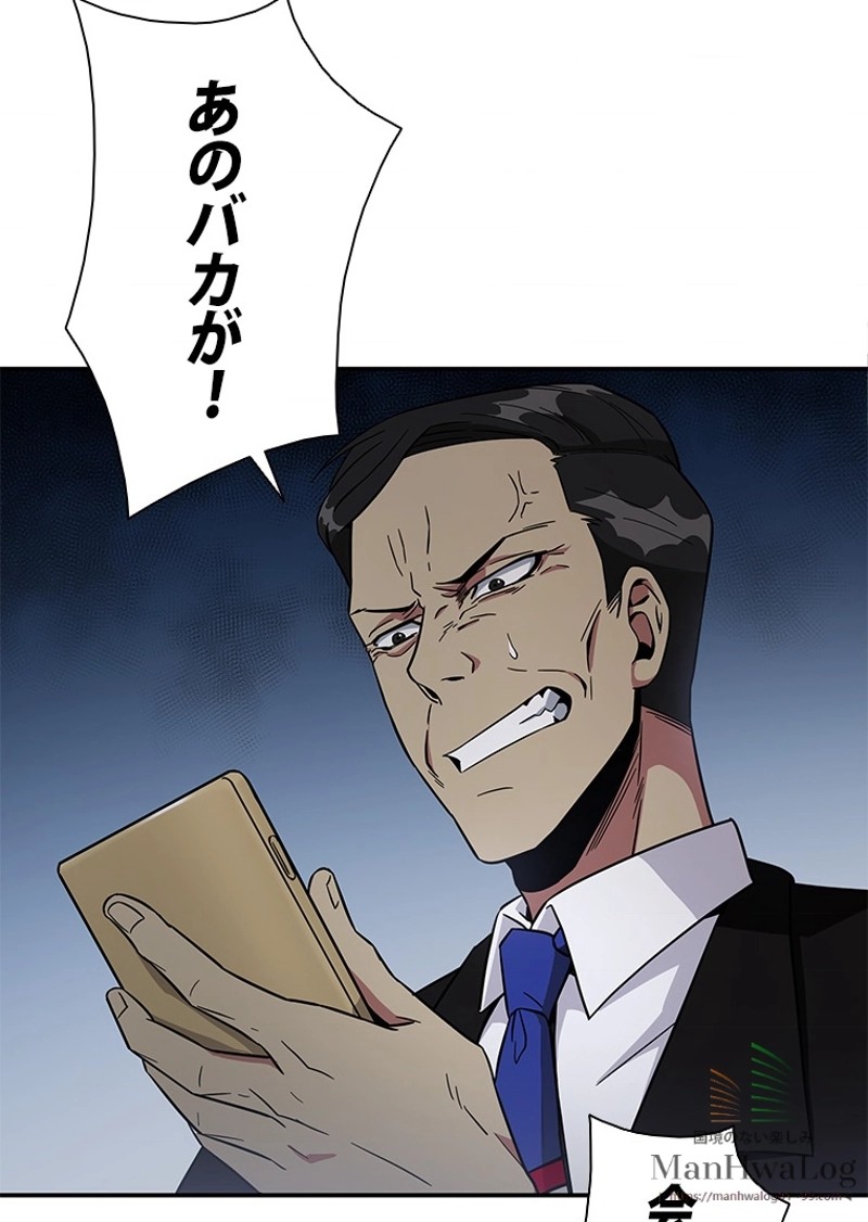 P78