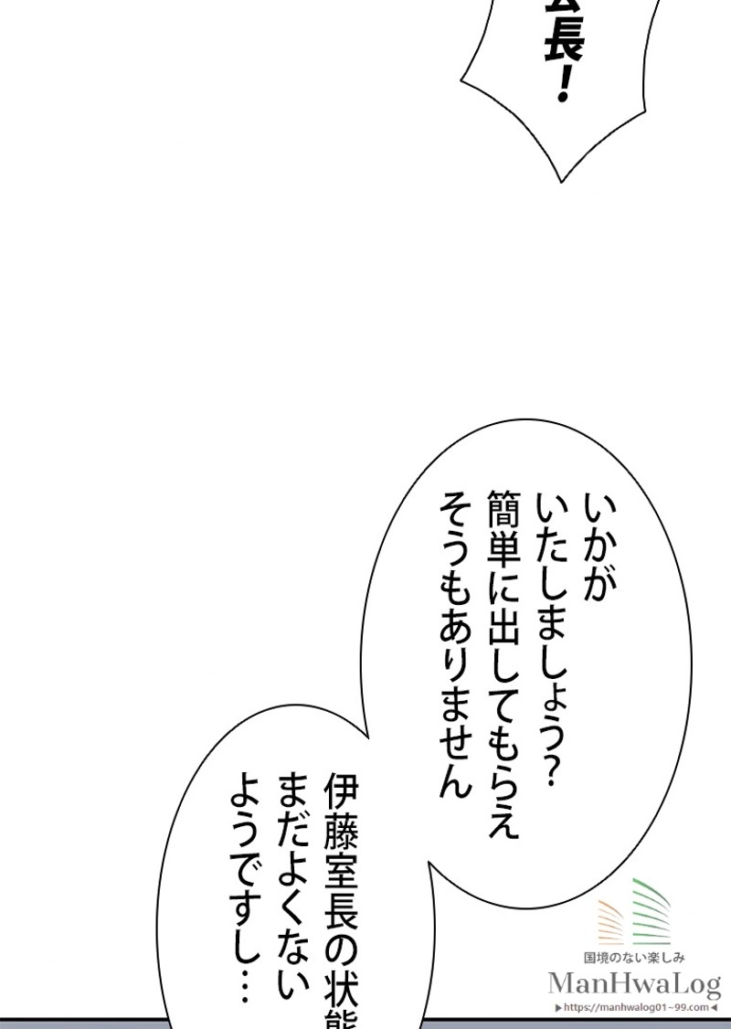 P79