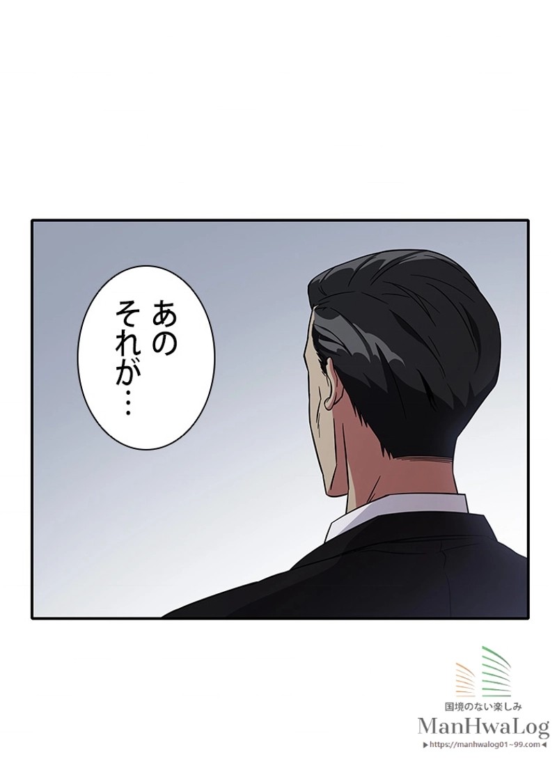 P84