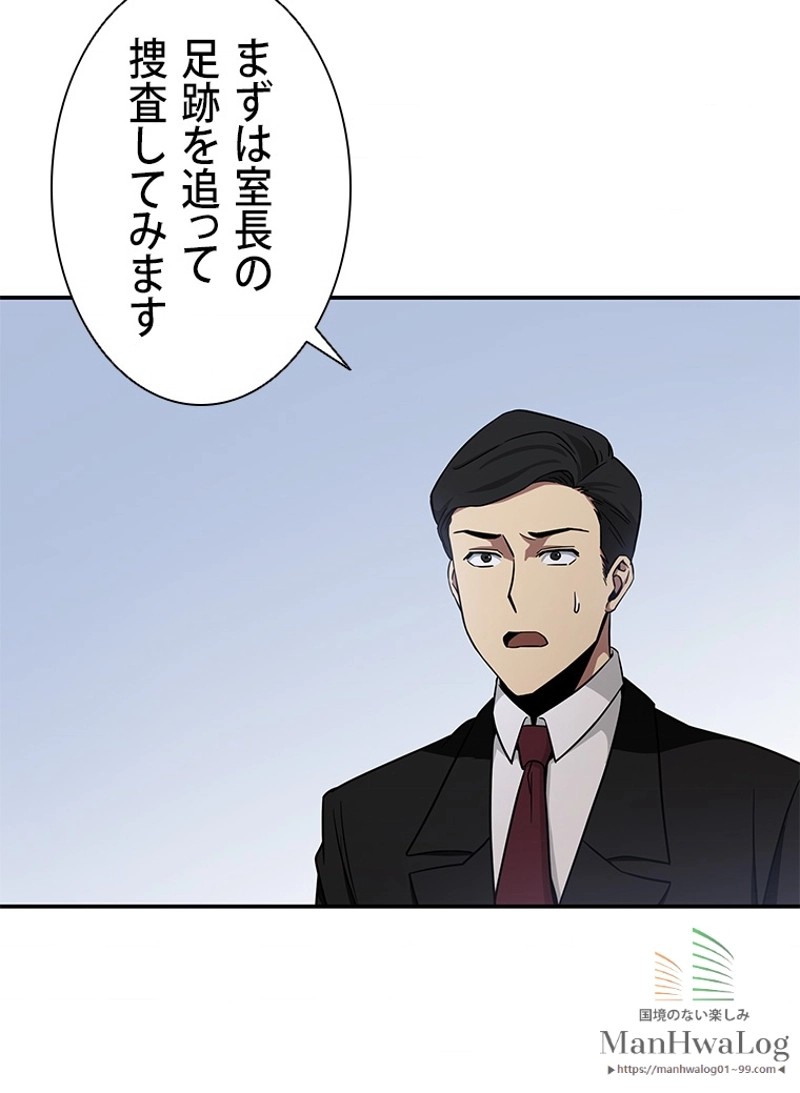 P87