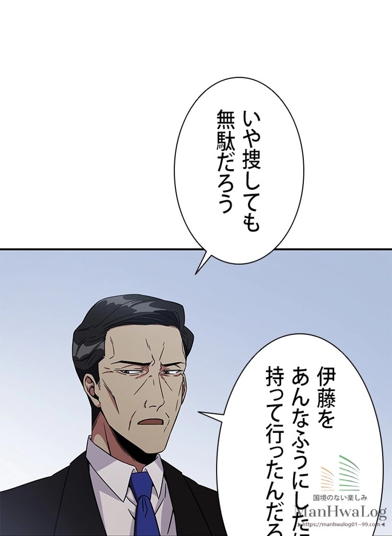 P88