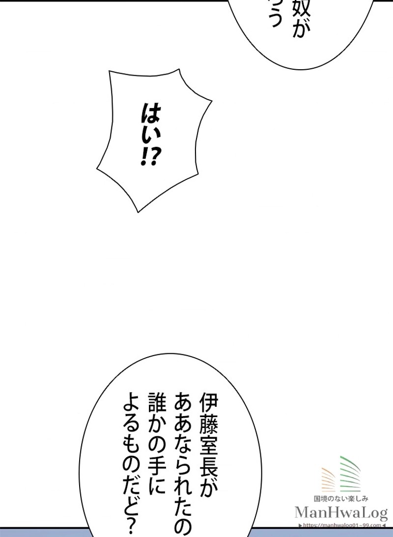 P89