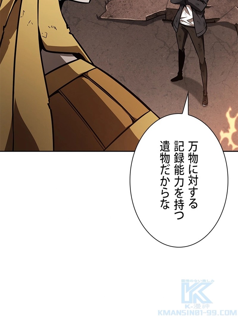 P43