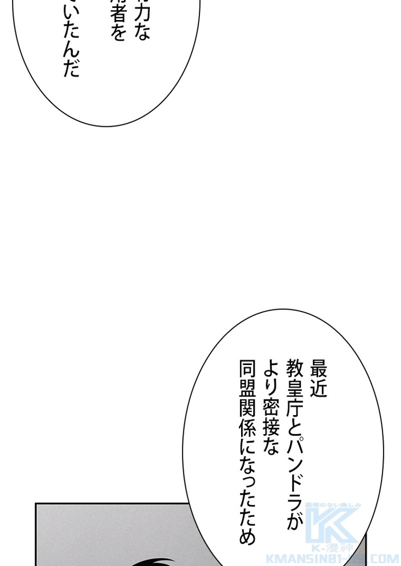 P52