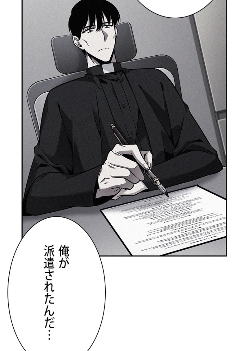 P53