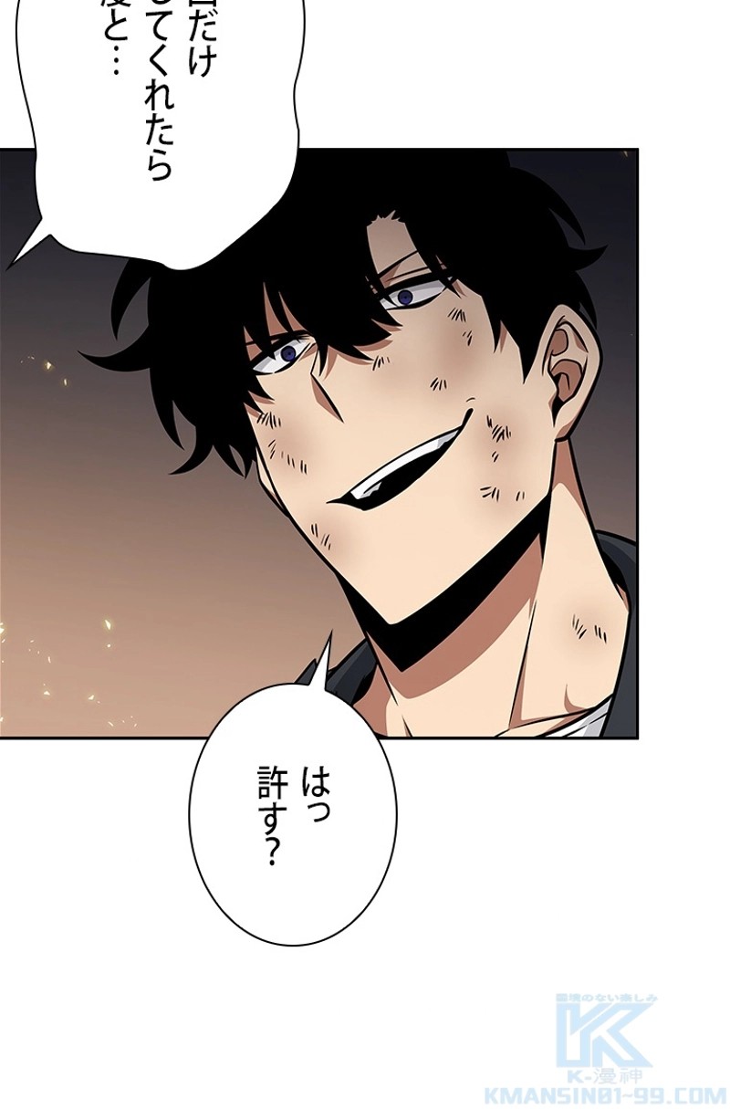 P58